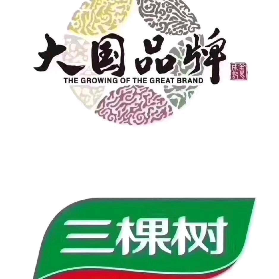 武胜祥云外墙仿石漆