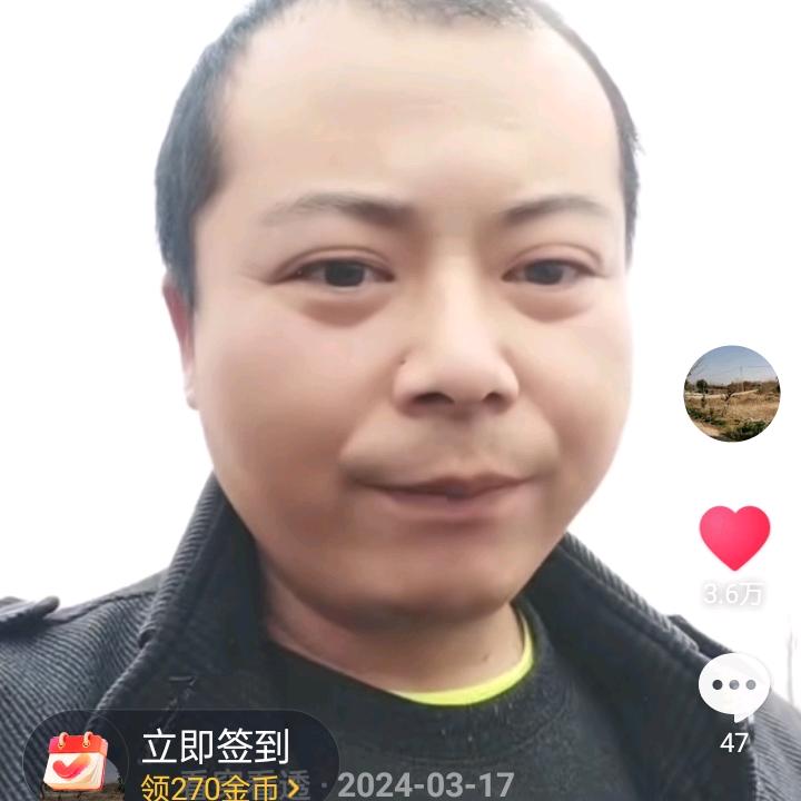 安陆锋哥
