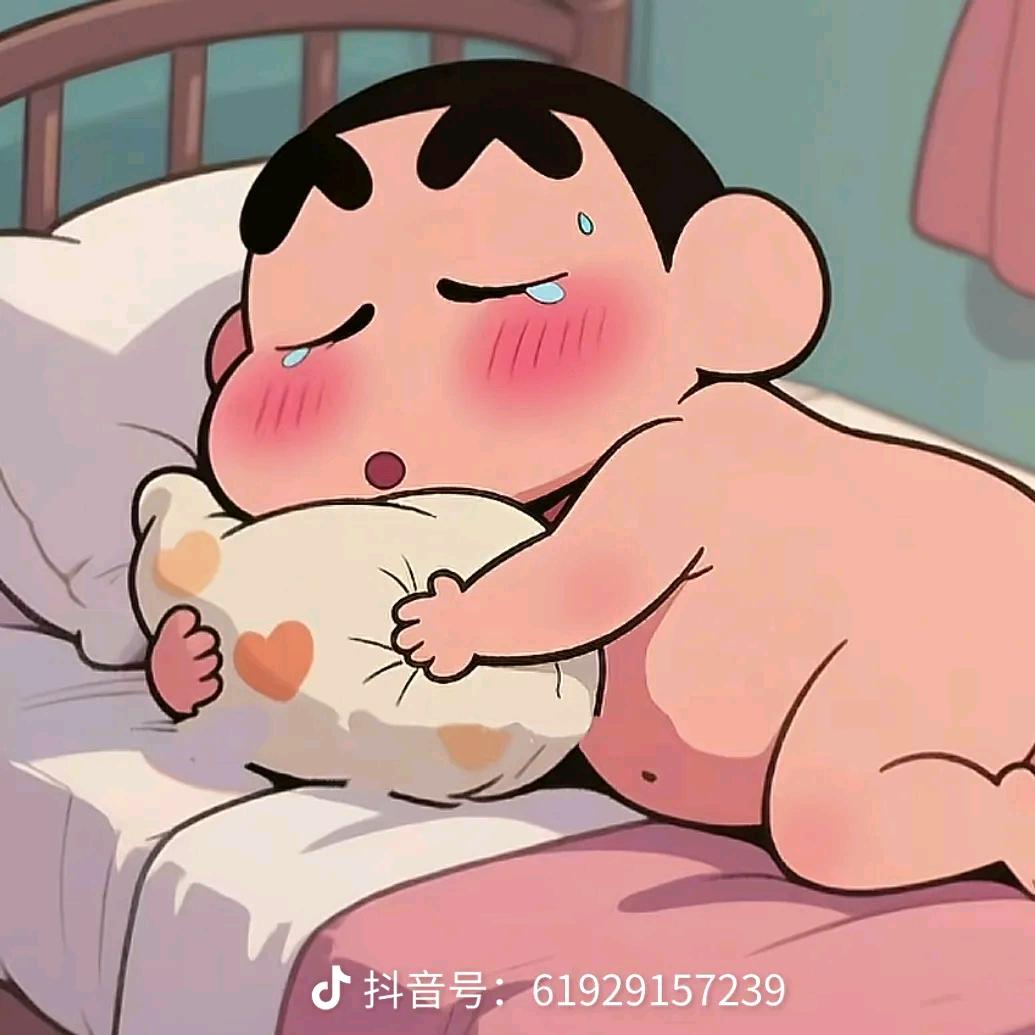 人生若只如初见