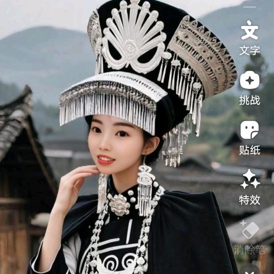 用户123321775425830145