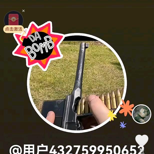 表哥