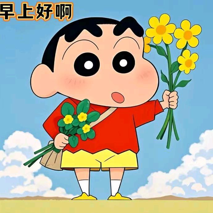 李