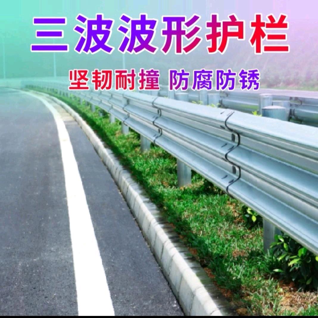 冠县天麒复合材料有限公司