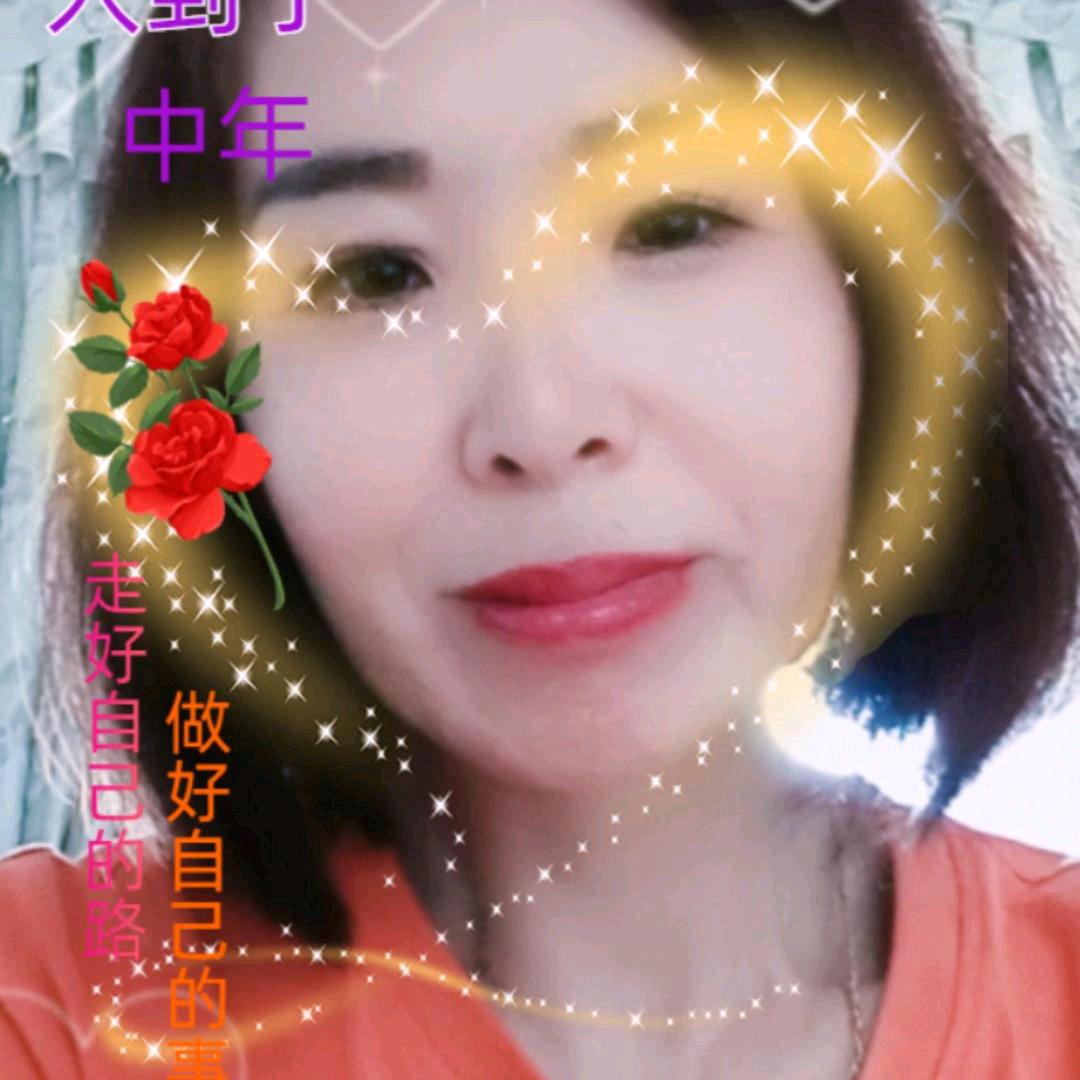 开心快乐