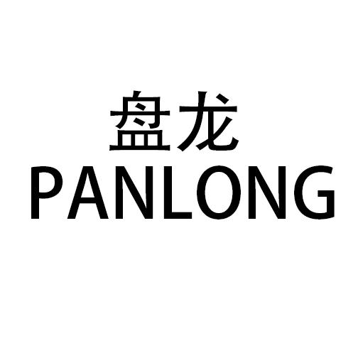 宏佳照明工厂店