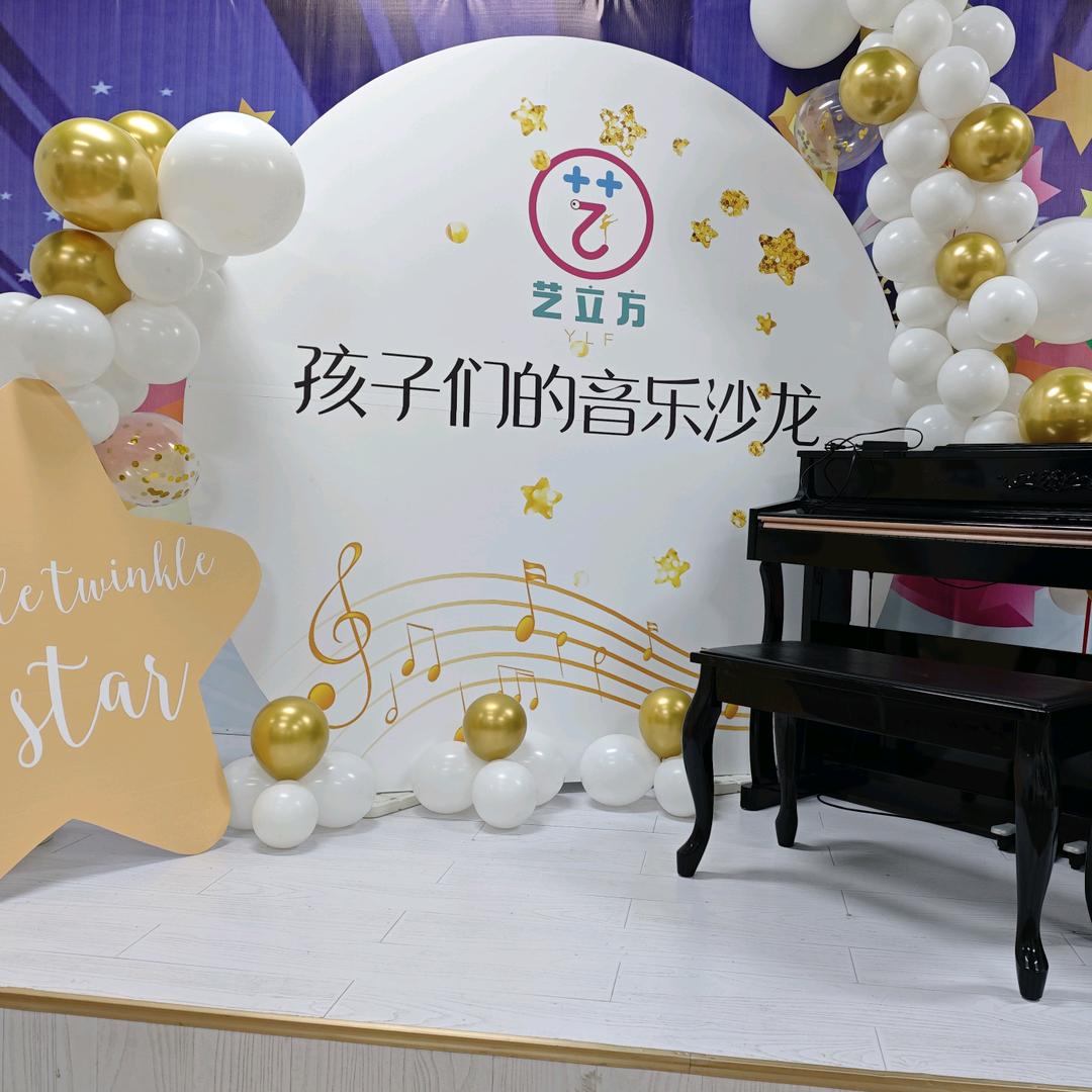 程大大