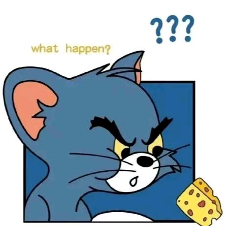 好。