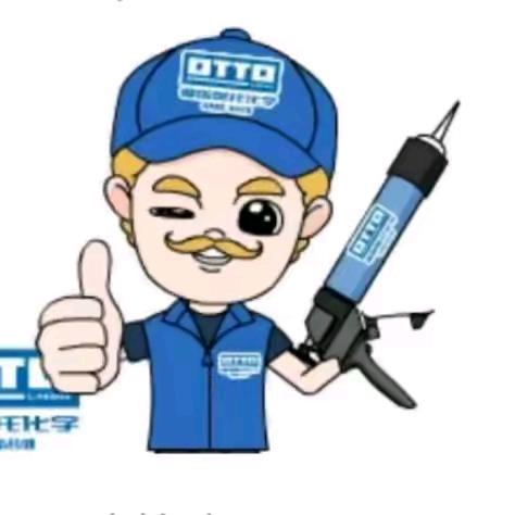 昆山专业打胶《沈师傅》