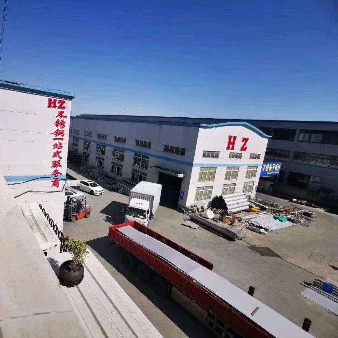 华正不锈钢批发加工一刘备