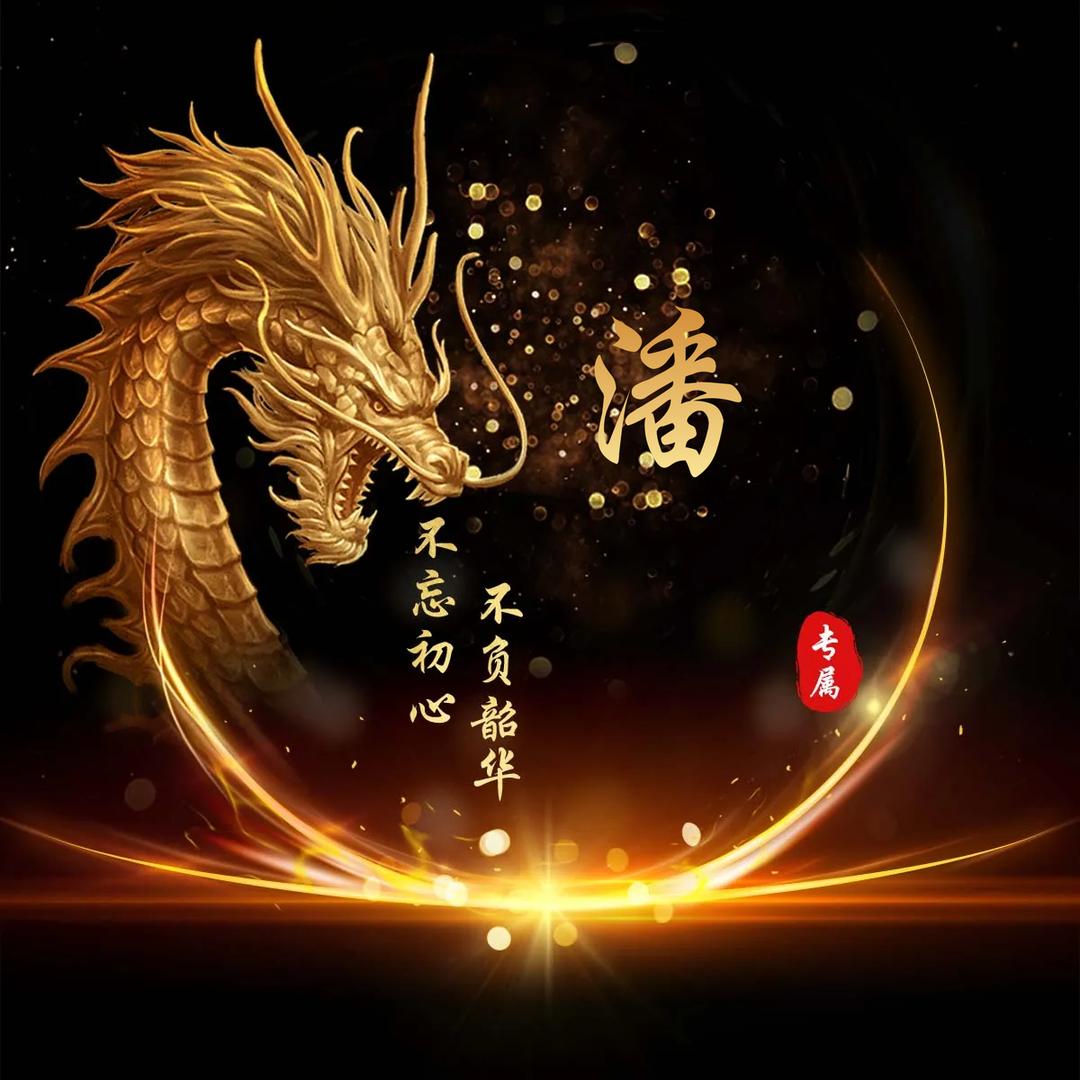 云里雾里