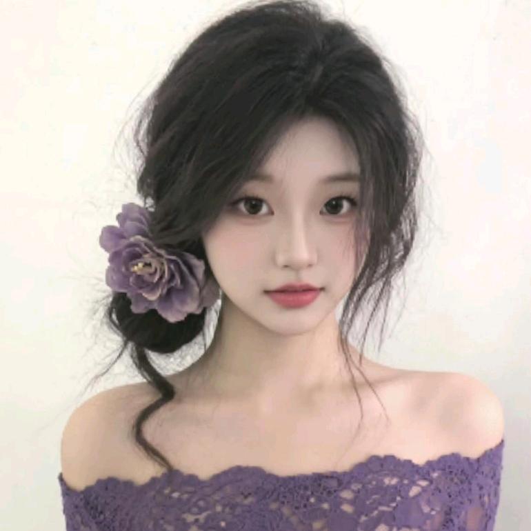 希诺