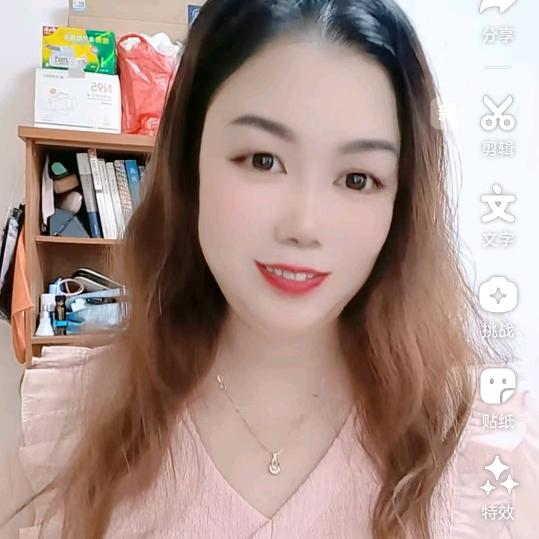 阿秀，开播号在简介蓝色字体