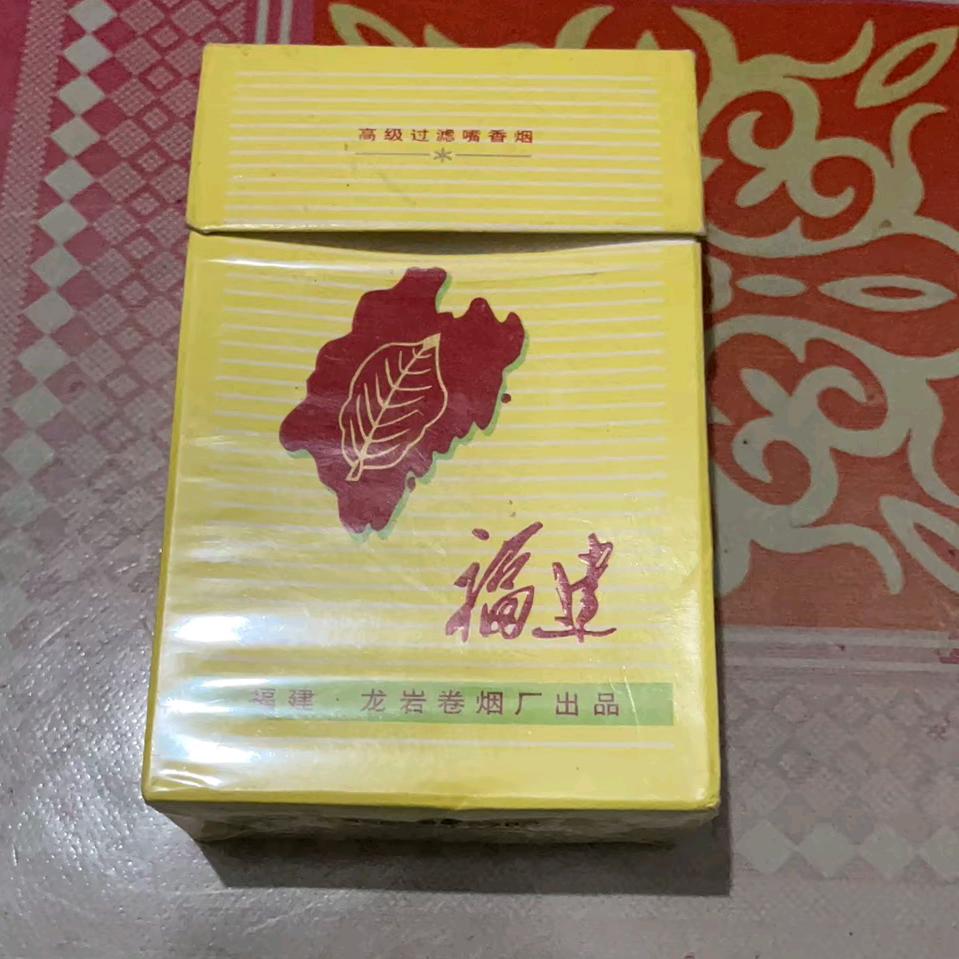 六七都𓆡𓆝𓆟𓆜𓆝𓆟