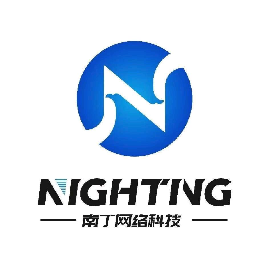 南丁科技智慧居家养老项目咨询部