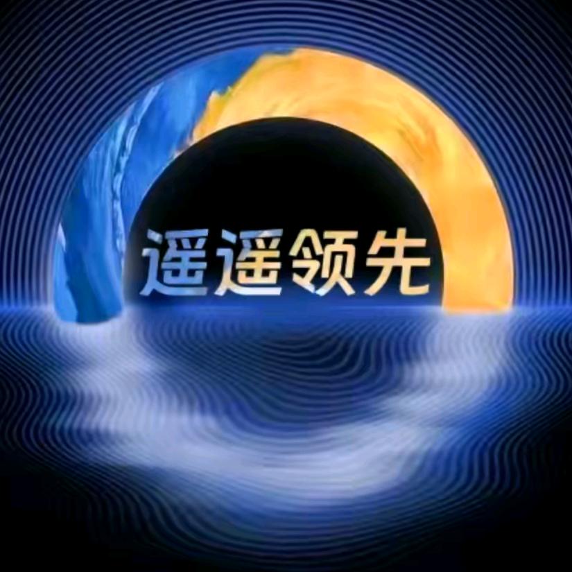沃扬智能穿戴