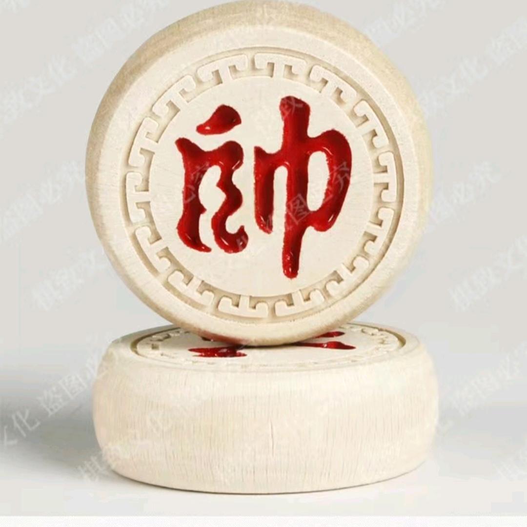 兵，道，伐，谋。