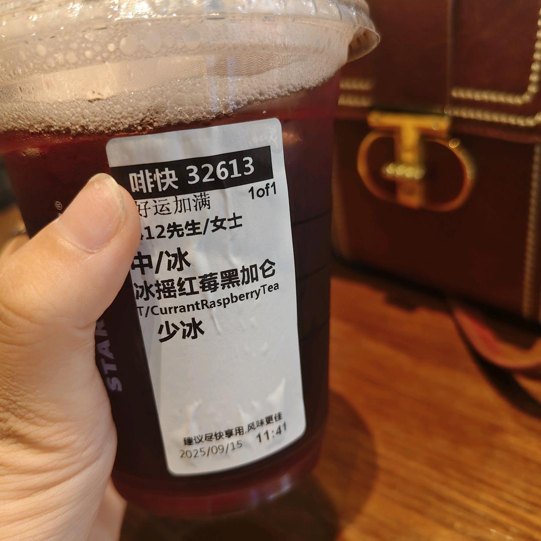 @xin