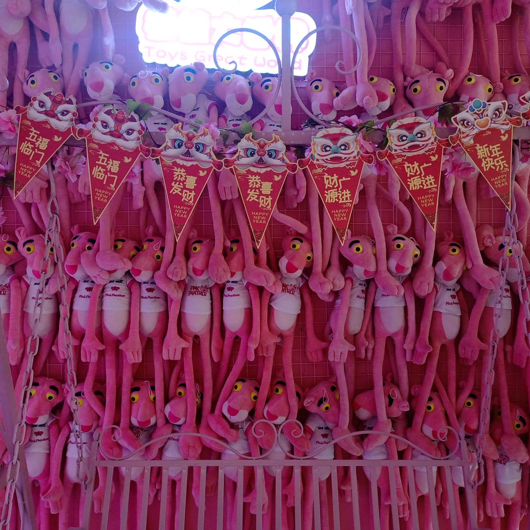 诺本晨优品小铺