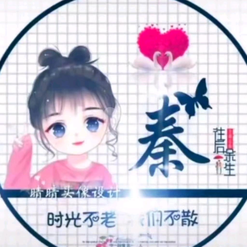 像钱看往厚赚886