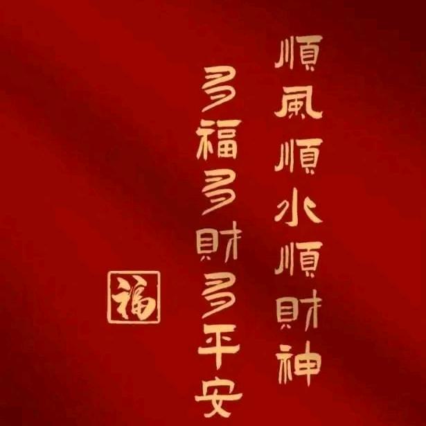 ✨转转刷鞋✊