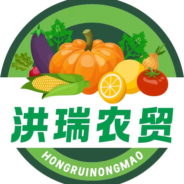 武汉洪瑞农产品配送中心