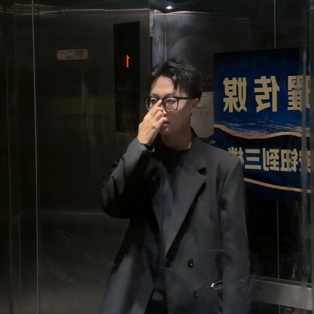 田昕
