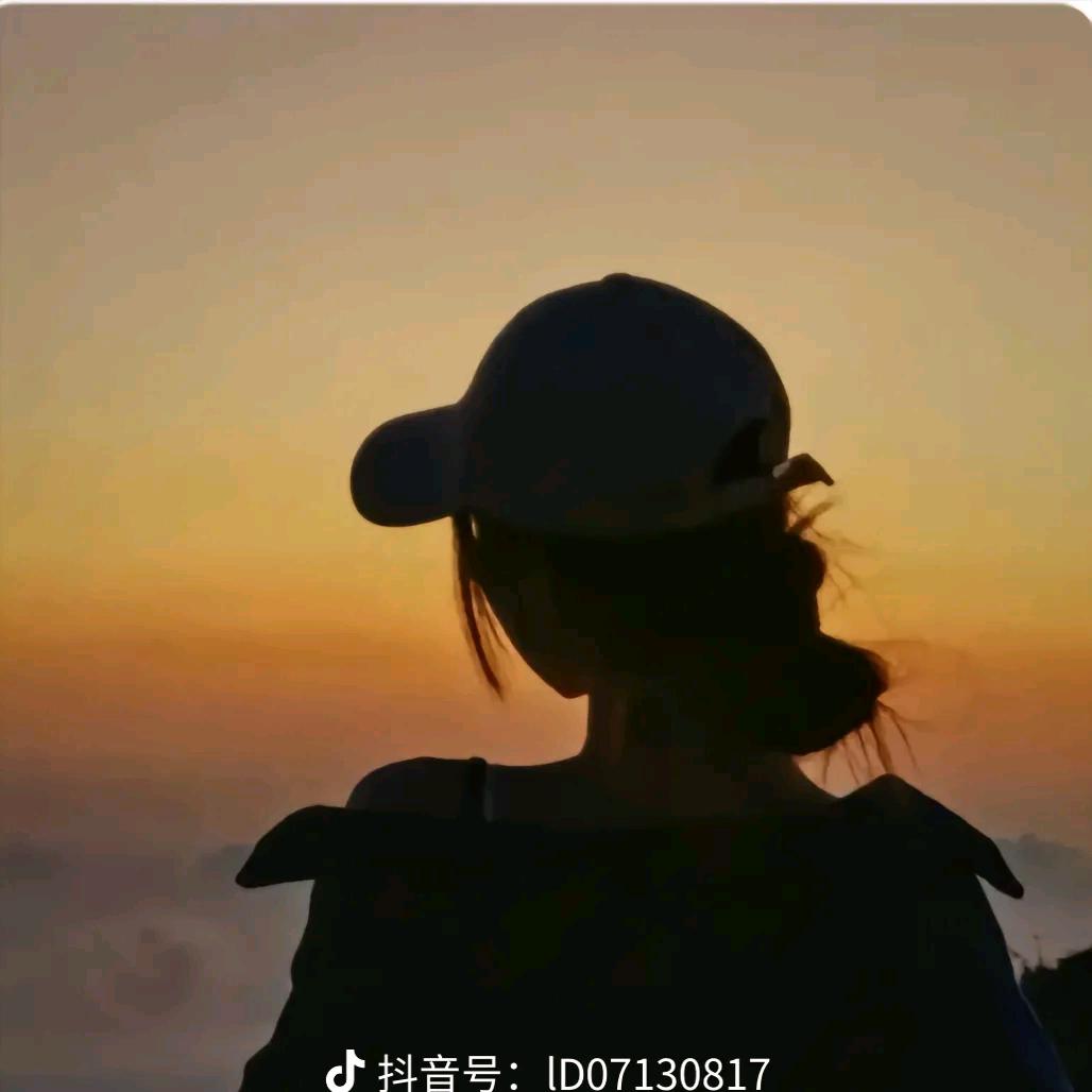 曦