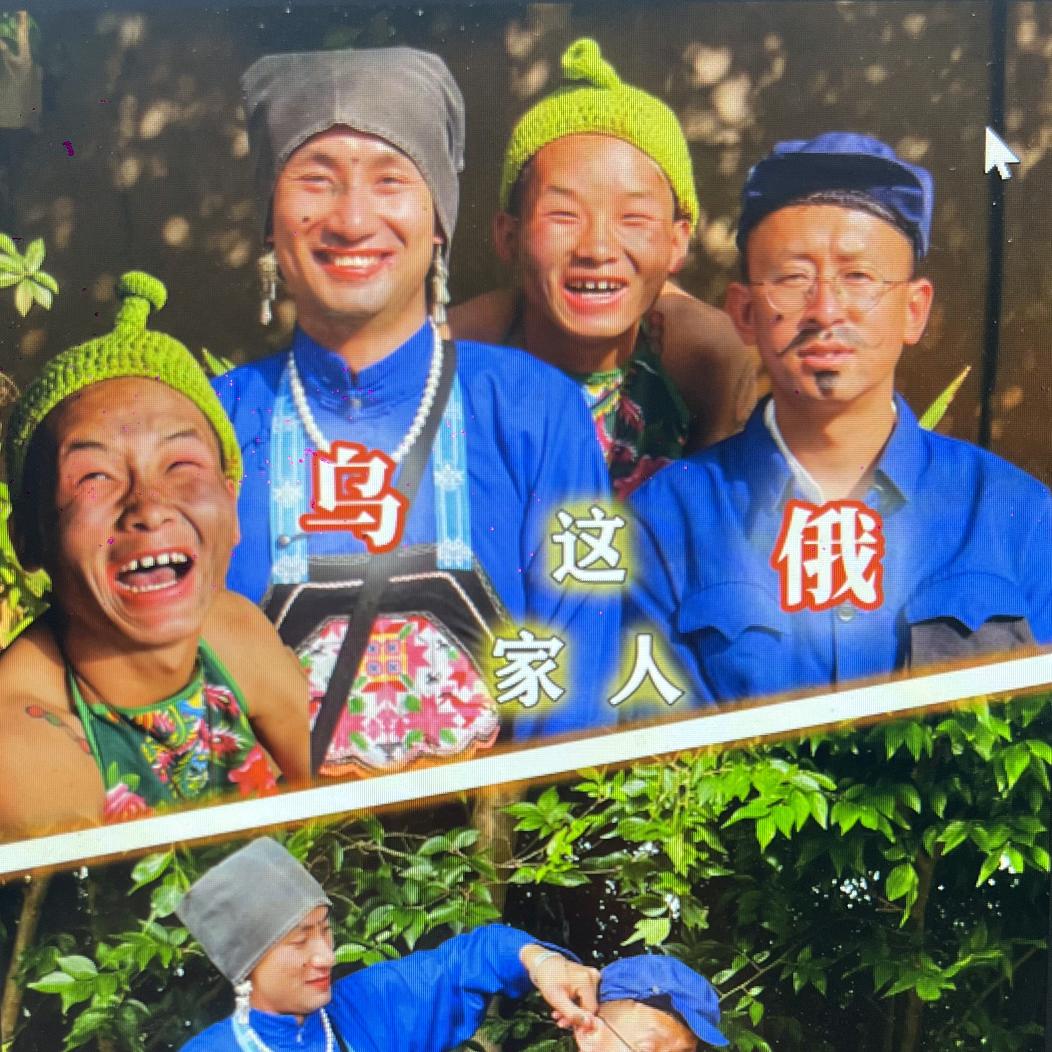 凤飞文化传媒[996]团队·飞哥
