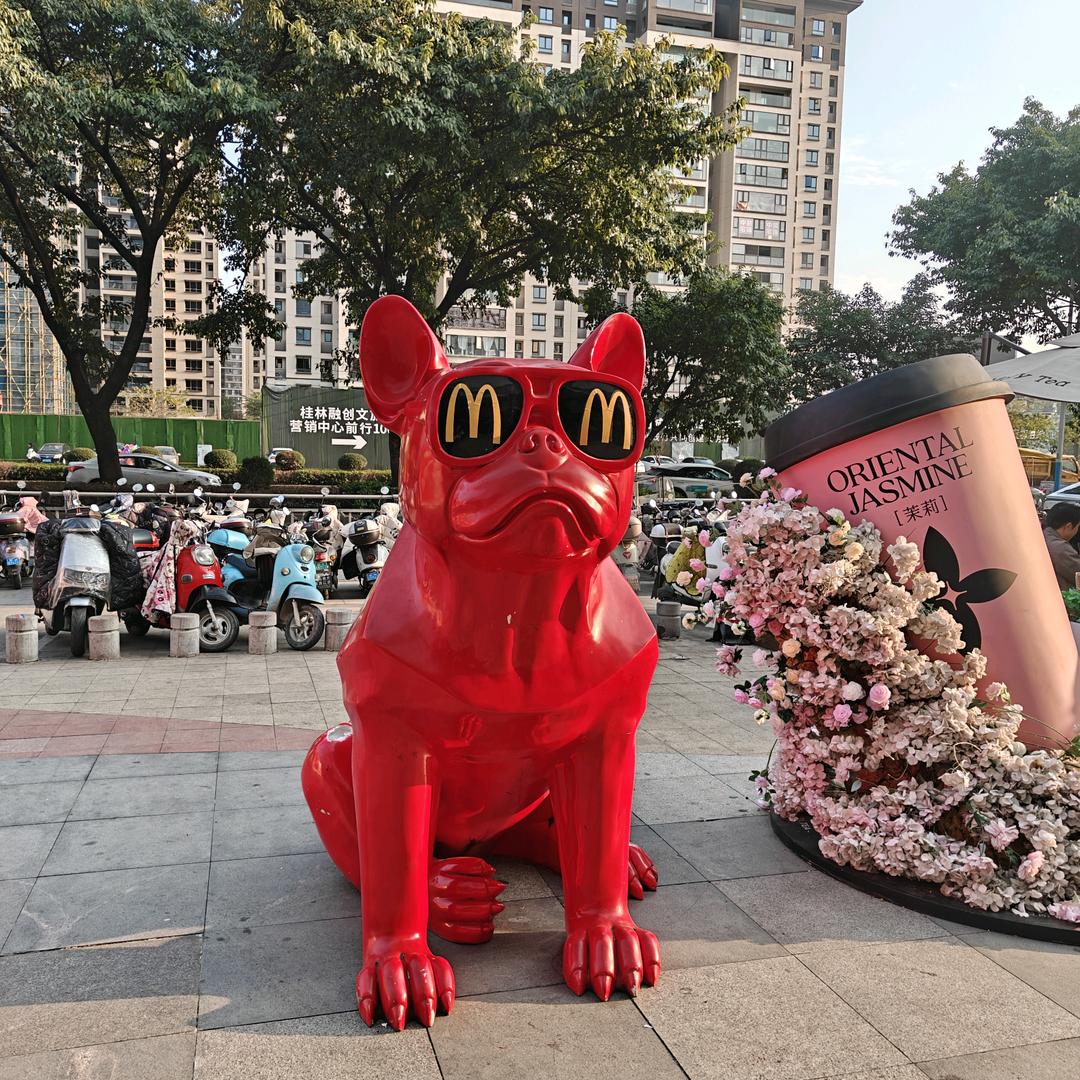 犯困