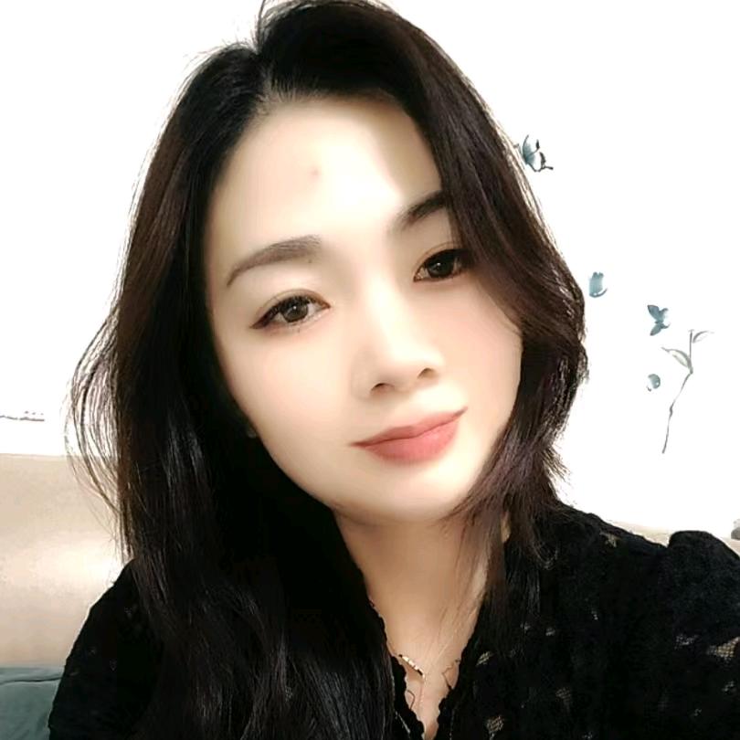 安好