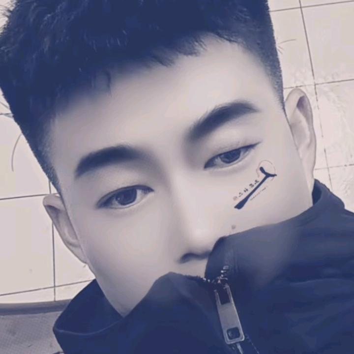嗯、