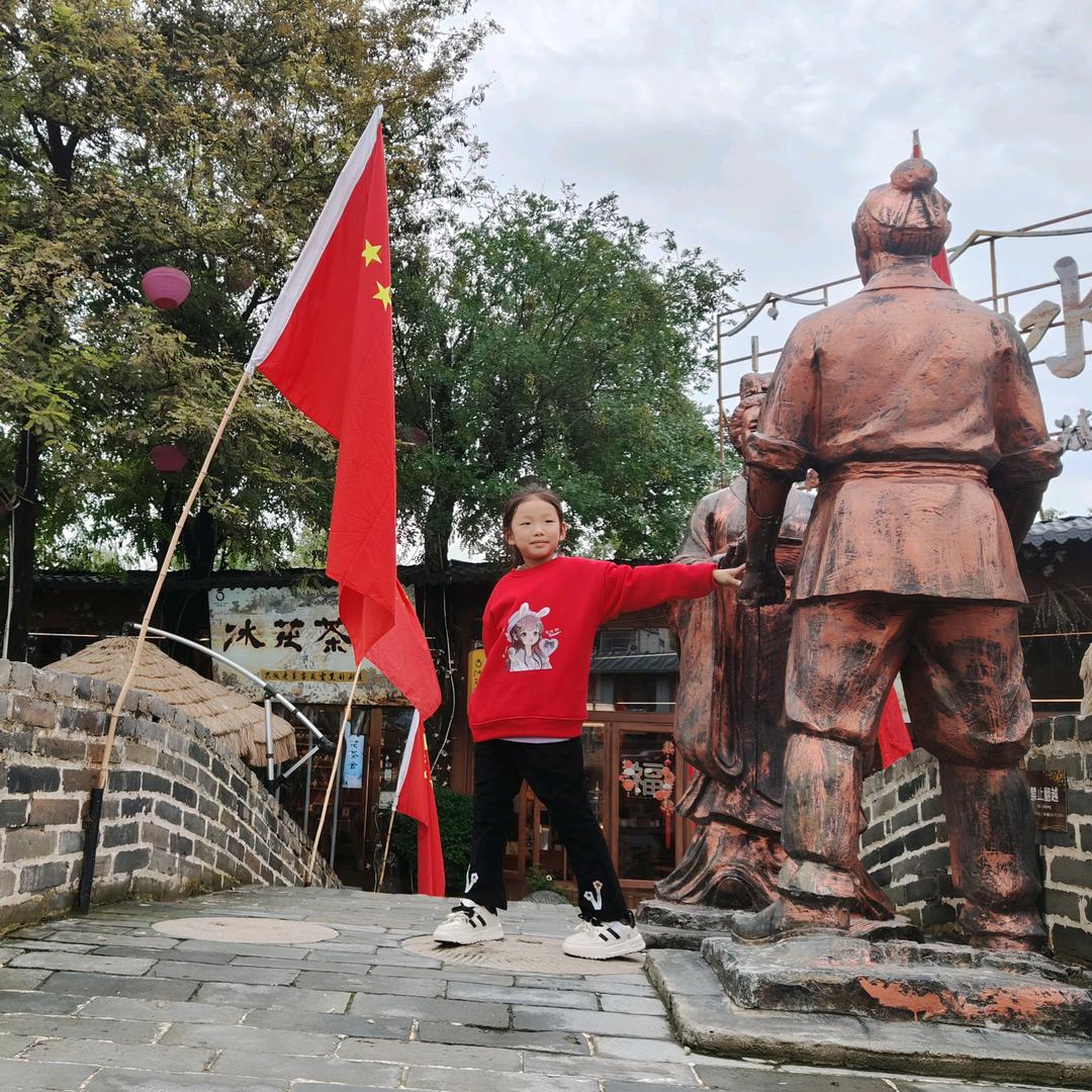 德鹏