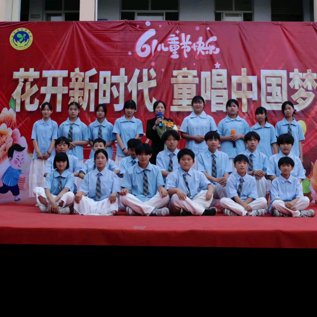 育新学校余老师