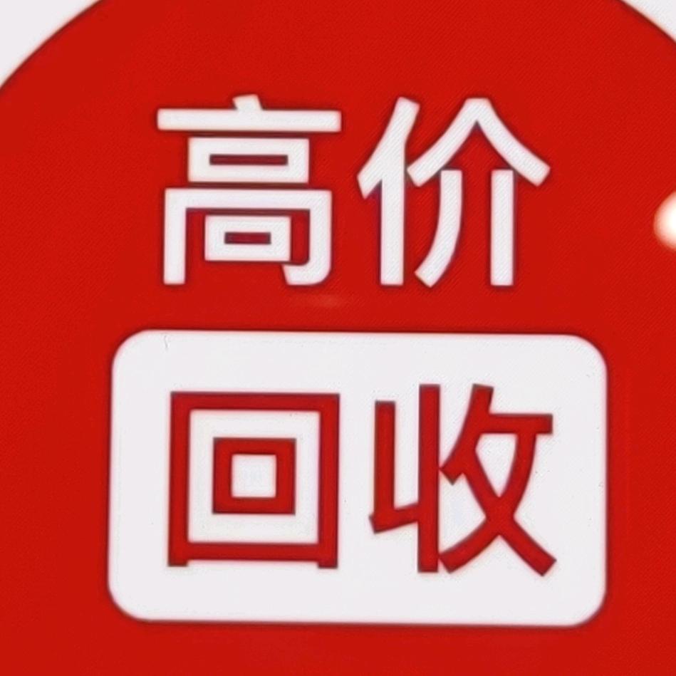 王玲玲优选爆爆