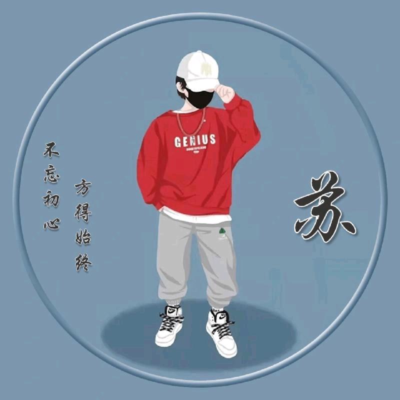 苏苏818