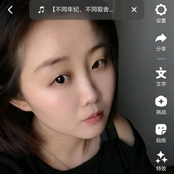 往后余生，请多指教！