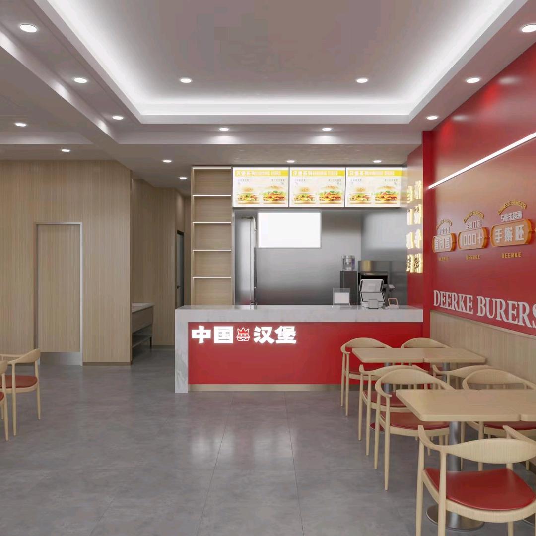 德尔客中国汉堡大学城店
