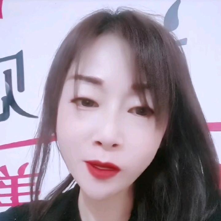 美妞创业首播(天天来跟我练)