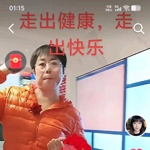 赵丽丽（首播每天晚上10：35）