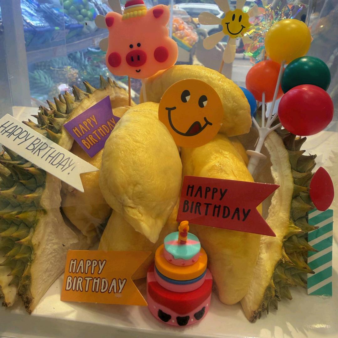 攀果地（永兴店）