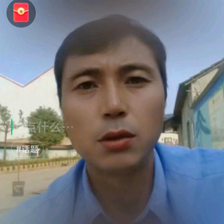 为你而笑