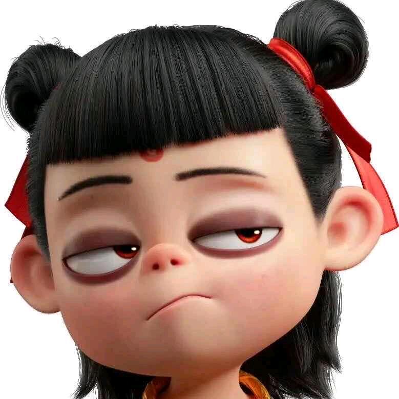將軍