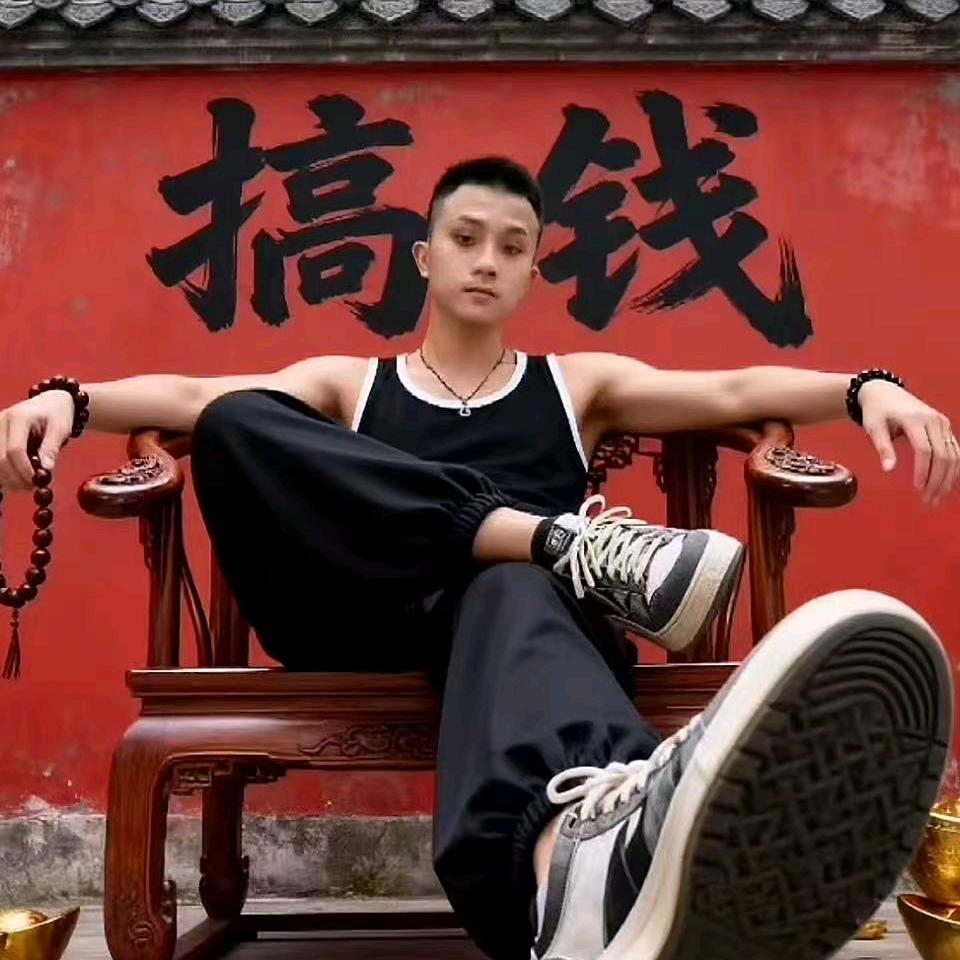 @豪哥