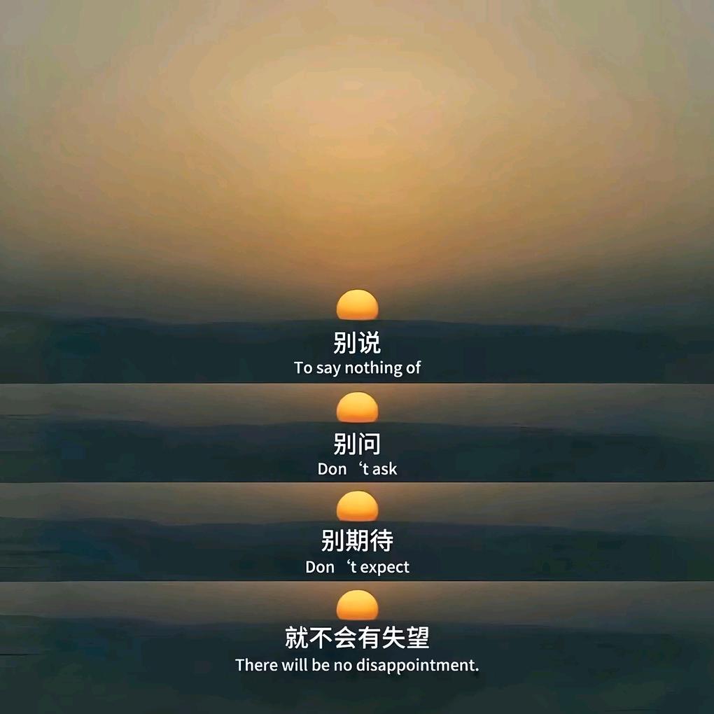 🚬͙꧂͙烟͙酒͙疗͙🍺͙心͙殇͙꧂͙