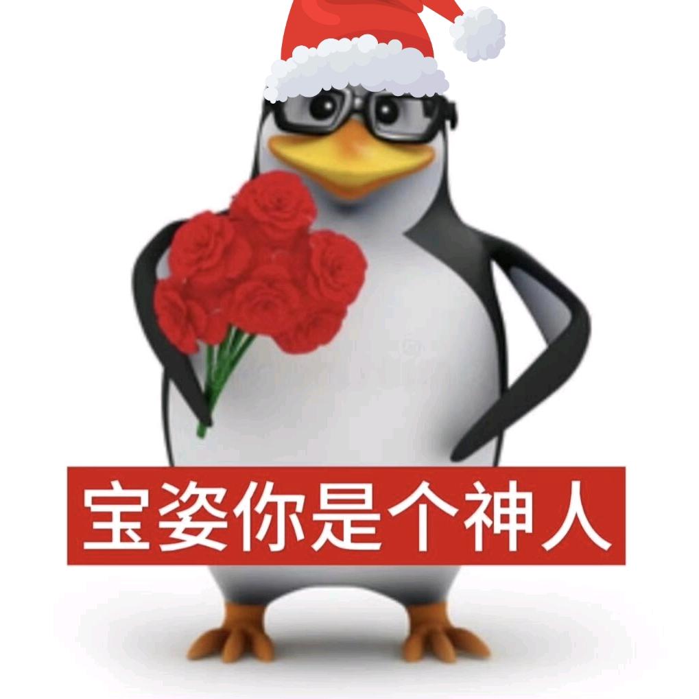 买不起低温蜡调m拿热熔胶被骂超雄