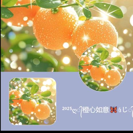 平平淡淡就是福，（别连赞)