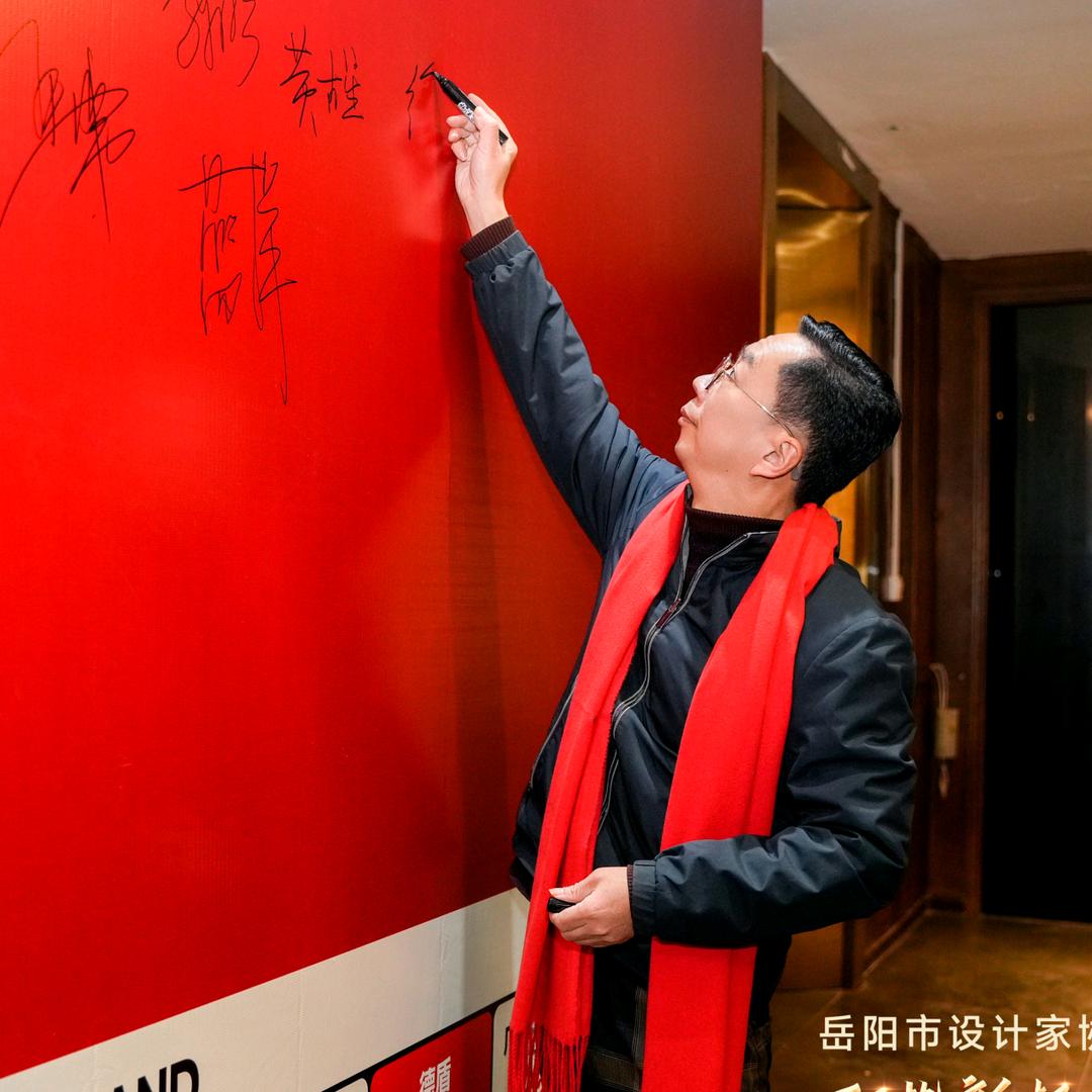 东海棠