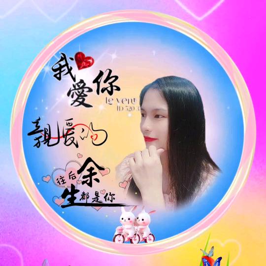 ࿐ཉི༗࿆心如刀割🍑终身难忘༗࿆ཉི࿐