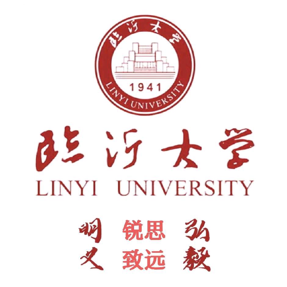 临沂大学-临大表白墙