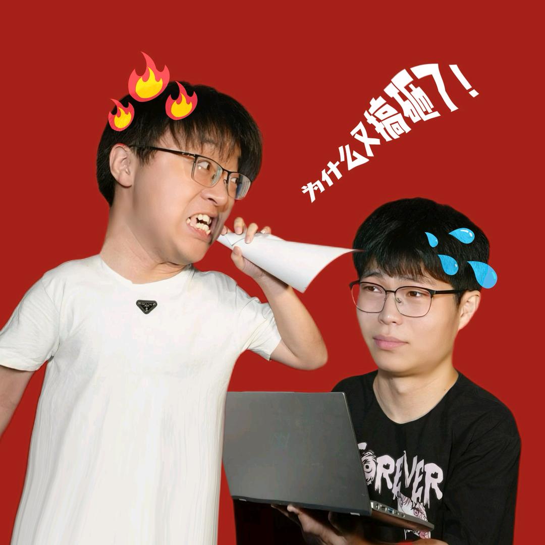抽象的派